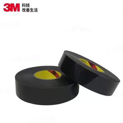 3M86420黑色双面胶 原装正品VHB粘接LCD镜头触屏面板塑胶金属胶带