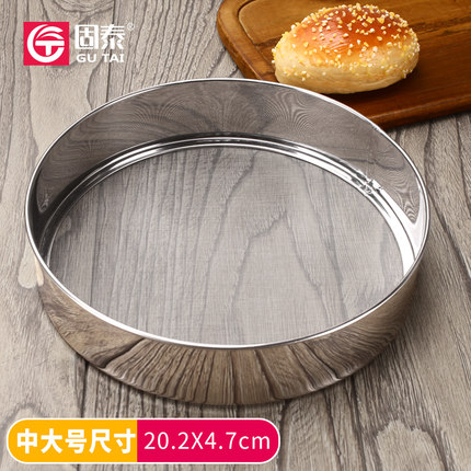 固泰 烘焙工具 高品质304不锈钢面粉筛 药筛分样筛 糖粉筛 细60目