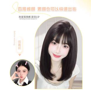 程铭假发女黑棕色中长发减龄锁骨发自然甜美lolita长直发全头套式