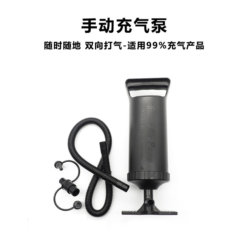 沙发床垫打气筒多用便携户外帐篷手动充气泵游泳圈水池大号充气筒