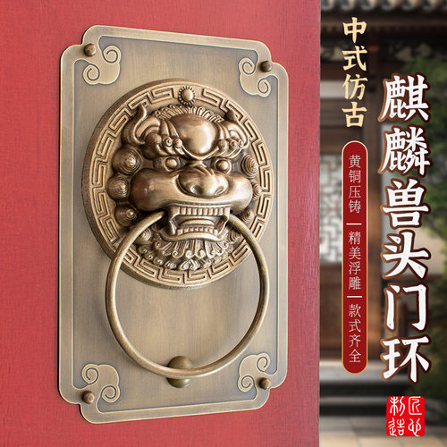 免打孔安装全铜材质