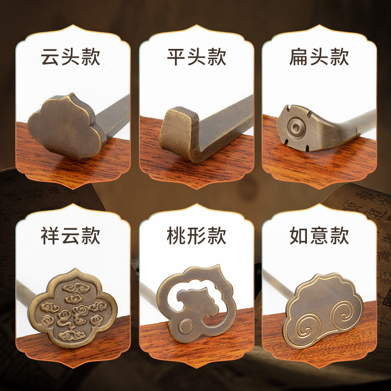 纯黄铜中式匾额字画挂钩托钉
