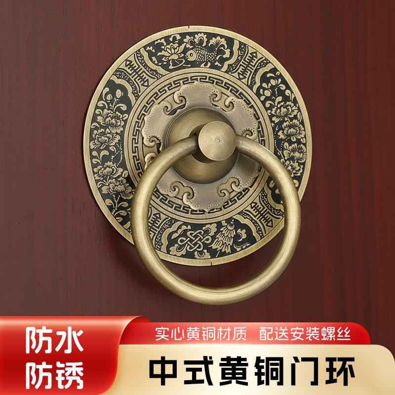 中式仿古纯铜大门拉手复古门钹拉环圆形把手狮子头兽头门环铜配件