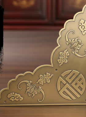 精雕花纹全铜材质多尺寸