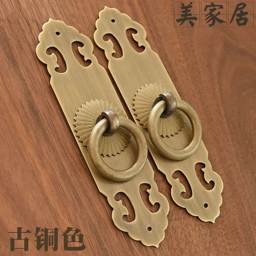 中式仿古典家具五金铜配件素面直条拉手衣柜书柜橱柜门铜环拉环 - 封面