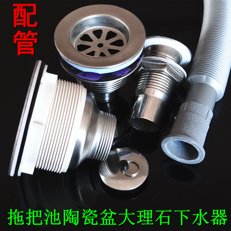 大理石拖把池拖布盆花岗岩大理石