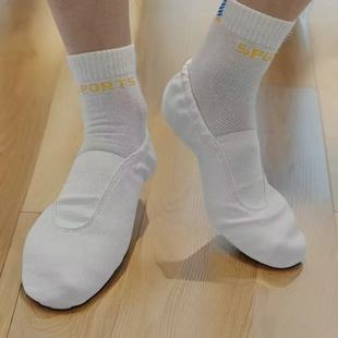 成人体操鞋 包邮 儿童训练白鞋 热销 杂技团练功技巧鞋 杰汉森男女款