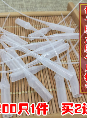 通用502胶水滴管胶水滴胶管老鼠尾巴点胶针头细滴胶管 买2送1包邮