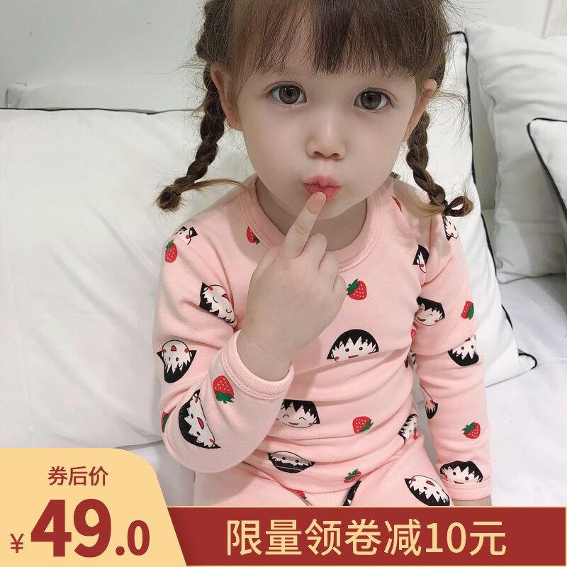 婴儿儿童内衣纯棉磨毛小宝宝秋衣秋裤套装保暖加厚女童棉毛衫小童