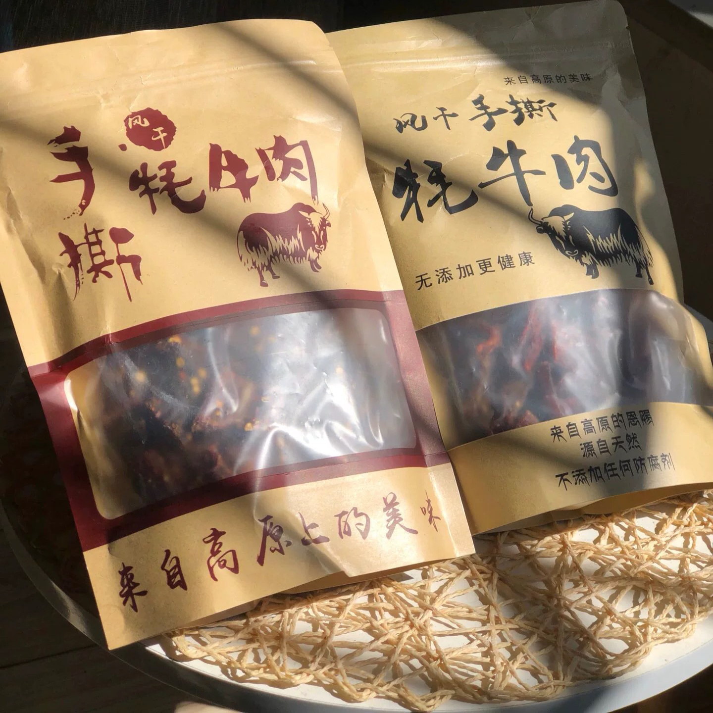 青海特产散装风干手撕牦牛肉干500g包邮麻辣五香四川蒙古西藏零食
