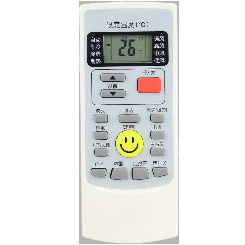 °Â¿Ë˹¿Õµ÷Ò£¿ØÆ÷ͨÓÃÐÍпîÀÏ¿îYKR-H/009 H008 kfr-35GWÒ¡¿Ø°å