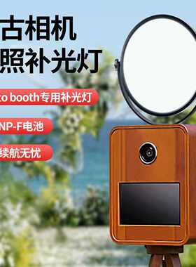 led80w环形补光灯拍照落地外拍灯光镜面全屏柔光网红直播圆形灯圈