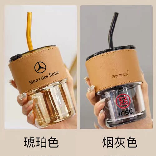 网红耐热竹节吸管水杯开业