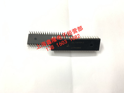 ICL7107CPLZ  原装进口 INTERSIL 驱动芯片  DIP-40封装  可直拍