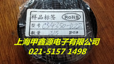 CS4350 DZZ CS4350DZZ TSSOP 24封装 CIRRUS原厂电子元件公司现货