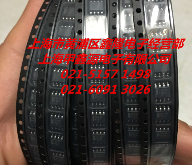 UC3843B  3843B  SOP 8封装  TI原装进口电子元件 公司现货可直拍