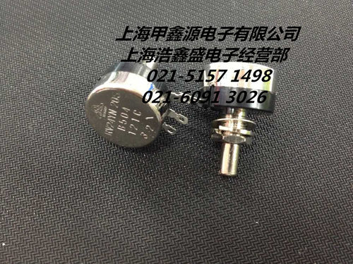 电位器RV24YN20S B504 500K原装日本TOCOS泰考斯电子元件公司促销