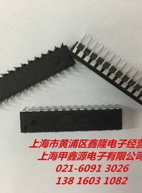 ATMEGA48PAPU  DIP28封装 ATMEL全新原装 单片机微控器现货可直拍