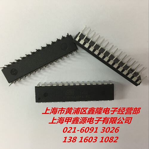 ATMEGA48PAPU  DIP28封装 ATMEL全新原装 单片机微控器现货可直拍