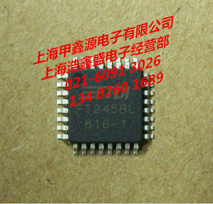 FT245BL   LQFP 32封装  FTDI原装进口  电子元件公司现货 可直拍