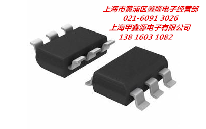 MAX44284HAUT  SOT-236封装  MAXIM原装   下单请于客服确认