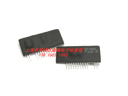 M57962L  ZIP-12  三菱全新原装  IGBT驱动模块  上海现货 可直拍