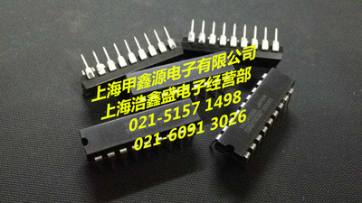 TD62783AP  TD62783  DIP 18封装TOS原厂 旧货电子元件 公司现货