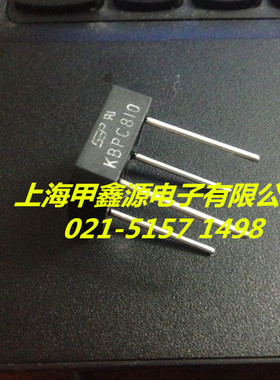 整流桥 方桥  KBPC810  8A  1000V 桥堆  SEP全新现货  可直拍
