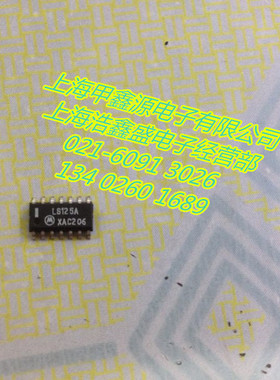 SN74LS125A   MC74LS125A  SOP 16封装  MOT原装  电子芯片现货