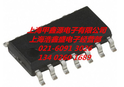 74LVC157AD SOP 16封装PHI原装新品IC集成电路芯片上海公司可直拍