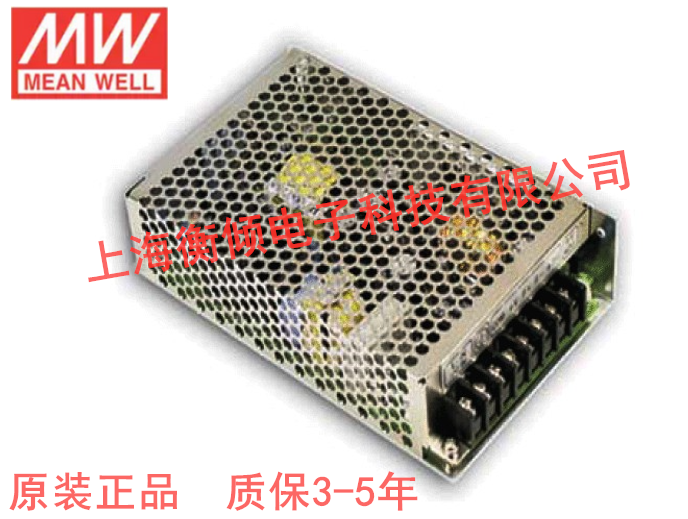 台湾明纬开关电源rt85d