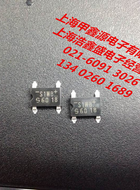 整流器S1WB A 60   SOP 4封装   SHINDEN原装  公司现货  可直拍