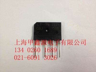 扁桥GBJ1508  ZIP 4封装  LITEON全新  电子元件公司现货  可直拍