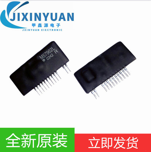 M57962L  IGBT驱动功能模块 ZIP-12大功率模块  原装全新 现货