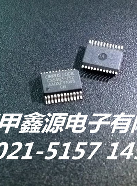 CS5463 ISZ   SSOP 24封装   CIRRUS原厂电子元件公司现货 可直拍