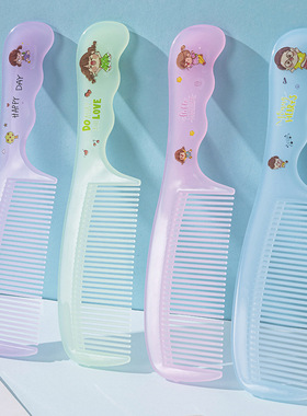 便携透明果冻家用长发梳子大齿梳可悬挂加硬梳加厚加大宽齿塑料梳