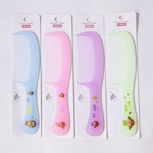 加厚大号熟胶梳子男女成人家用美发梳耐用不断齿电果冻梳子旅行梳