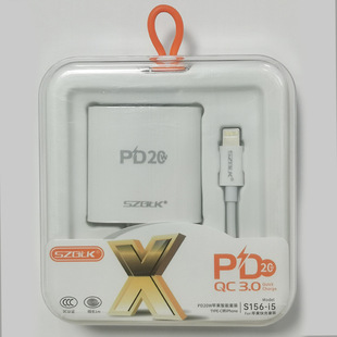 適用于平果13 14快充頭 C轉平果充電頭套裝 高力科PD20W快充頭TYPE