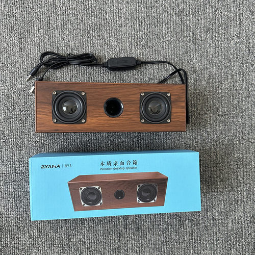 征马S01木质有线音箱USB+3.5音频台式机笔记本通用长条单个音箱