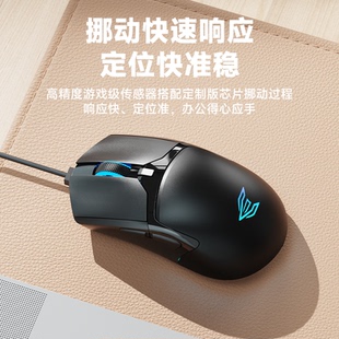 动力E族M100有线发光鼠标USB笔记本台式 电脑商务办公游戏通用鼠标