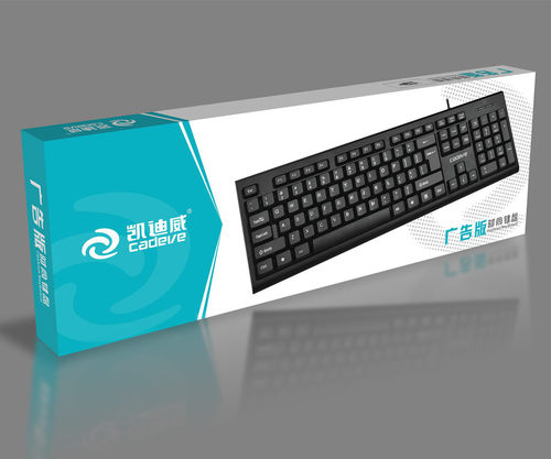 凯迪威防水办公家用爆款有线键盘