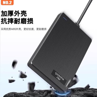 睿志 睿博usb3.0移动硬盘盒2.5寸硬盘盒笔记本固态硬SSD盘盒促销