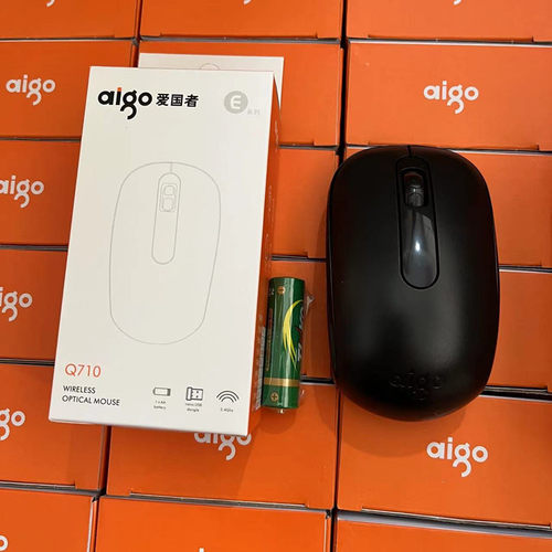 Q710无线2.4G鼠标台式机笔记本专用无线鼠标办公家用省电工厂促销
