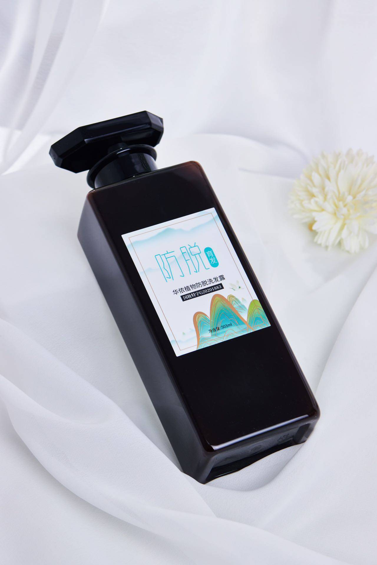 华农侧柏叶手作植草天然洗发水植物防脱控油中草药人参何首乌