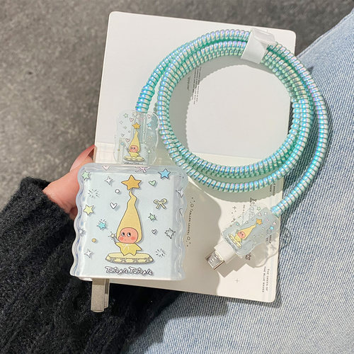 适用华为荣耀充电器数据线保护套90/100w华为13pro荣耀400pro/300