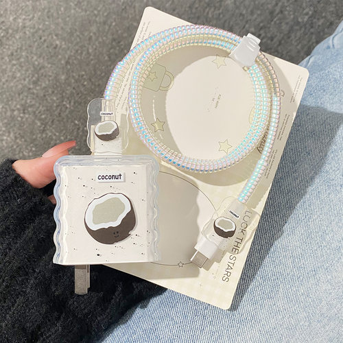 充电器数据线保护套适用华为nova12pro/13pro荣耀GT/400pro防折断