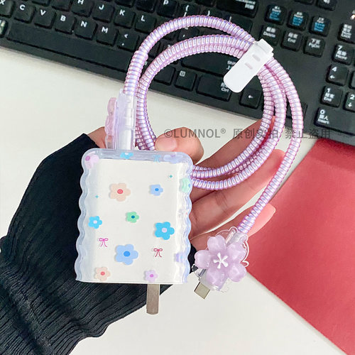 适用于红米note14/14pro 45w充电器保护套K40pro数据线保护套33w