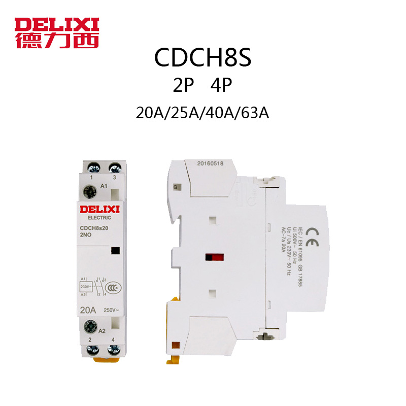 德力西家用交流接触器CDCH8S 40A ac220v 2常开继电器 20A建筑用
