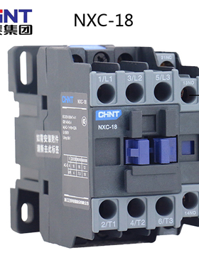 正泰昆仑交流接触器NXC-18 代替CJX2-1810 220V380V24V1开1闭18A
