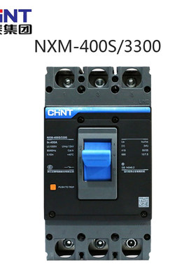 正泰昆仑塑壳断路器NXM-400S/3300 315A 350A 400A空气开关3P